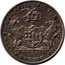 UK One Shilling (Somersetshire - Bristol E. Bryan) ONE SHILLING TOKEN GENUINE DOLLAR SILVER 3 DWT NOVR 1•1811. coin obverse