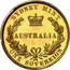 Australia One Sovereign Victoria Queen. Pattern 1855 KM# Pn4 SYDNEY MINT AUSTRALIA ONE SOVEREIGN coin reverse