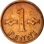 Finland Penni 1963 Struck at Leningrad Mint KM# 44 Reform Coinage 1 PENNI coin reverse