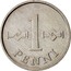 Finland Penni 1976 KM# 44a Reform Coinage 1 PENNI coin reverse