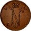 Finland Penni Nikolai II 1907 Normal 7 KM# 13 N II coin obverse