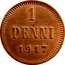 Finland Penni Nikolai II 1917 KM# 16 1 PENNI 1917 coin reverse