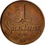 Latvia Santims First Republic Coinage 1928 Without mint name below ribbon KM# 1 1 SANTIMS 1926 coin reverse