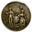USA Three Cents Feuchtwanger New York Coat of Arms 1837 1837 coin obverse