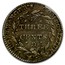 USA Three Cents Feuchtwanger New York Coat of Arms 1837 FEUCHTWANGER'S COMPOSITION THREE CENTS coin reverse