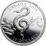 Canada 15 Dollars Year of the Snake 2013 Proof KM# 1358 CANADA 2013 蛇 AC 15 DOLLARS coin reverse