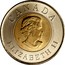 Canada 2 Dollars Quebec City 2008 KM# 1040 CANADA ELIZABETH II coin obverse