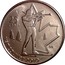 Canada 25 Cents Vancouver 2010 - Biathlon 2010 KM# 956 25 CENTS VANCOUVER 2010 coin reverse