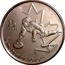 Canada 25 Cents Vancouver 2010 - Curling 2010 KM# 954 25 CENTS VANCOUVER 2010 coin reverse