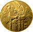 Canada 300 Dollars Welcome Figure Totem Pole 2005 KM# 600 RH coin reverse