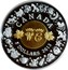 Canada 5 Dollars Royal Infant Toys Proof 2013 Proof KM# 1461a CANADA WC 5 DOLLARS 2013 coin reverse