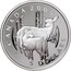 Canada 5 Dollars White tailed deer 2005 Proof KM# 558 CANADA 2005 5 DOLLARS XI coin reverse