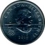 Canada 50 Cents Speed skating 2010 KM# 962 CANADA ELIZABETH II 2010 coin obverse