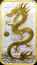 Australia 1 Dollar Dragon (Gilded) 2018 P P coin reverse