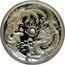 Australia 1 Dollar (Dragon & Phoenix. High Relief) P TV coin reverse
