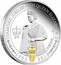 Australia 1 Dollar Elizabeth II's Diamond Jubilee (Gilded) 2012 P Proof KM# 1787 DIAMOND JUBILEE ~ HM QUEEN ELIZABETH II 1952 2012 EIIR 1OZ 999 SILVER P coin reverse