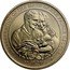 Australia 1 Dollar HRH Prince George 2013 UNC KM# 2135 IN CELEBRATION OF THE BIRTH OF HRH PRINCE GEORGE 22.07.2013 coin reverse