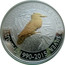 Australia 1 Dollar Kookaburra Gilded 2015 THE AUSTRALIAN KOOKABURRA 1OZ. 999 SILVER 1990-2015 coin reverse