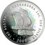 Australia 1 Dollar Two kookaburras on branch (Colorized) 2005 Proof KM# 886b THE AUSTRALIAN KOOKABURRA 1 OZ. 999 SILVER 2005 P coin reverse