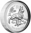Australia 1 Dollar Year of the Dog. High Relief 2018 P High Relief Proof YEAR OF THE GOAT P coin reverse