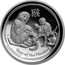 Australia 1 Dollar Year of the Monkey - High Relief 2016 P High Relief Proof YEAR OF THE MONKEY coin reverse