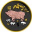 Australia 1 Dollar Year of the Pig (Multiplated) 2019 P YEAR OF THE PIG P coin reverse