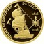 Australia 10 Dollars Voyage of Discovery Duyfken 2006 Proof VOYAGE OF DISCOVERY DUYFKEN 1606 2006 coin reverse