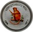 Australia 10 Dollars Year of the Monkey - Colored 2004 MS-BU 2004 10 OZ 999 SILVER coin reverse