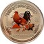 Australia 10 Dollars Year of the Rooster - Colorized 2005 2005 10 OZ 999 SILVER coin reverse