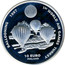 Finland 10 Euro 1st World Air Games Turkey 1997 UNC X# 46 1ST WORLD AIR GAMES TURKEY BALOONING 1997 10 EURO FINLAND coin reverse