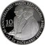Malta 10 Euro 40th Anniversary of Republic of Malta 2014 Proof KM# 166 40 ANNIVERSARJU MALTA REPUBBLIKA 13 TA' DICEMBRU 1974-2014 10 EURO coin reverse