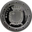 Malta 10 Euro Charles Camilleri 2014 Proof KM# 158 MALTA 2014 REPUBBLIKA TA' MALTA coin obverse