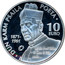 Malta 10 Euro Dun Karm Psaila 2013 Proof KM# 147 • DUN KARM PSAILA POETA • 1871 - 1961 10 EURO NGB LIL DIN L - ART TRELWA L - OMM LI TATNA ISIMHA ... coin reverse