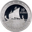 Malta 10 Euro The Phoenicians in Malta 2011 Proof KM# 142 10 EURO THE PHOENICIANS IN MALTA coin reverse