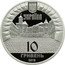 Ukraine 10 Hryven Palanok Castle 2019 УКРАЇНА 10 ГРИВЕНЬ 2019 coin obverse