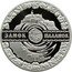 Ukraine 10 Hryven Palanok Castle 2019 ЗАМОК ПАЛАНОК coin reverse
