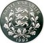 Estonia 10 Krooni Barn Swallow 1992 Proof KM# 26 EESTI VABARIIK 1992 coin obverse
