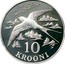 Estonia 10 Krooni Barn Swallow 1992 Proof KM# 26 10 KROONI coin reverse