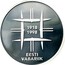 Estonia 10 Krooni Independence (1998) Proof KM# 32 1918 1998 EESTI VABARIIK coin obverse