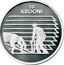 Estonia 10 Krooni Independence (1998) Proof KM# 32 10 KROONI coin reverse