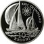 Estonia 10 Krooni Olympics Games 1992 Barcelona 1992 Proof KM# 25 XXV OLÜMPIAAD T EST EST 10 KROONI coin reverse