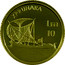 Malta 10 Liri Xprunara 2002 Prooflike KM# 119 XPRUNARA LM 10 coin reverse