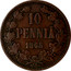 Finland 10 Pennia Alexander II Large letters 1865 KM# 5.1 10 PENNIÄ DATE coin reverse