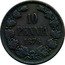 Finland 10 Pennia Alexander II Small letters 1876 KM# 5.2 10 PENNIÄ DATE coin reverse