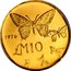 Malta 10 Pounds Swallowtail butterfly 1976 KM# 42 LM10 1976 coin reverse