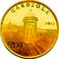 Malta 10 Pounds Watchtower (Gardjola) 1973 KM# 21 GARDJOLA 1973 LM10 coin reverse