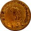Malta 10 Scudi Emmanuel de Rohan 1762 KM# 271 NON SVR REXIT MAIOR S X coin reverse