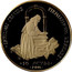 Malta 10 Scvdi Infirmis Servire 2011 Proof •INFIRMIS SERVIRE FIRMISSIMUM REGNARE• •10 SCVDI• •2011• coin reverse