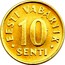 Estonia 10 Senti 1991 KM# 22 Standard Coinage EESTI VABARIIK 10 • SENTI • coin reverse