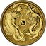 Australia 100 Dollars Australian Dragon and Tiger 2019 P Proof P TV coin reverse